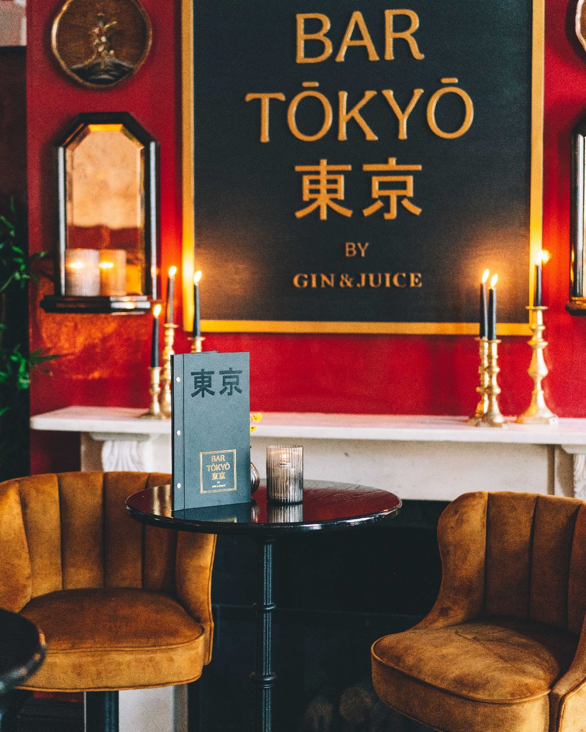 The best gin bar in Cheltenham, Gin & Juice