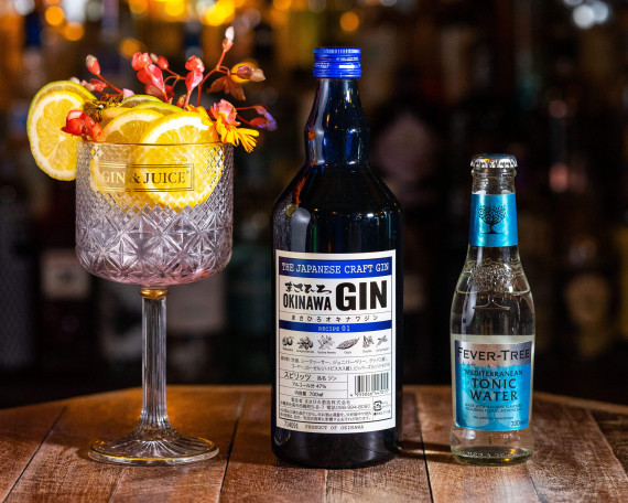 Masahiro Okinawa Recipe 01