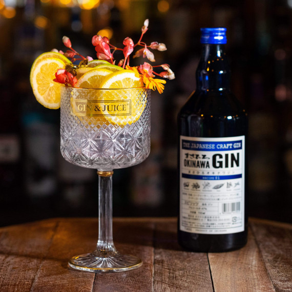 Masahiro Okinawa Recipe 01