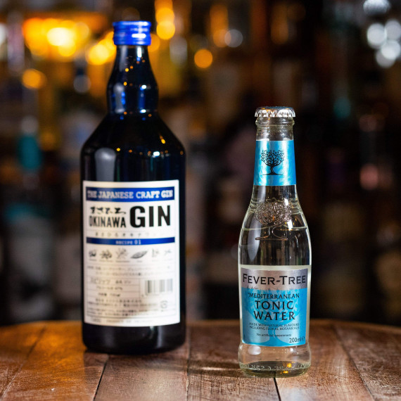 Masahiro Okinawa Recipe 01